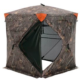 VEVOR Hunting Blind, 270Â° See Through Ground Blind, 1-2 Person Pop Up Deer Blind for Hunting with Carrying Bag, Portable Resilient Hunting Tent (Product Classification: Perspective Style, Item Size: 55 inch)